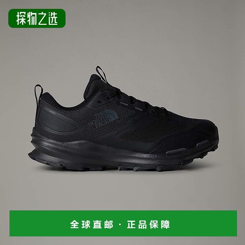 欧洲直邮北面男款 VECTIV™ Fastpack Lite 徒步鞋TheNorthFac