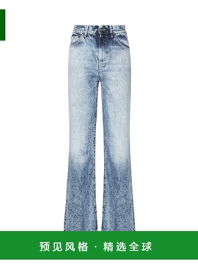 1h可退 香港直邮Dondup 女士 阔腿牛仔裤 DP619DF0266DIO6