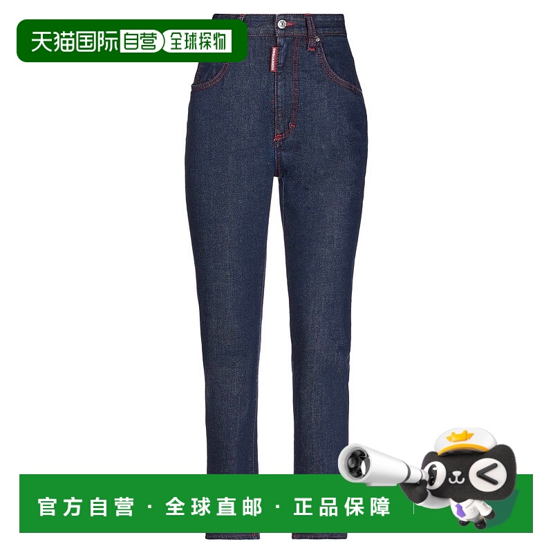 1h可退 香港直邮Dsquared2 二次方 女士 牛仔长裤 blue蓝色 舒适