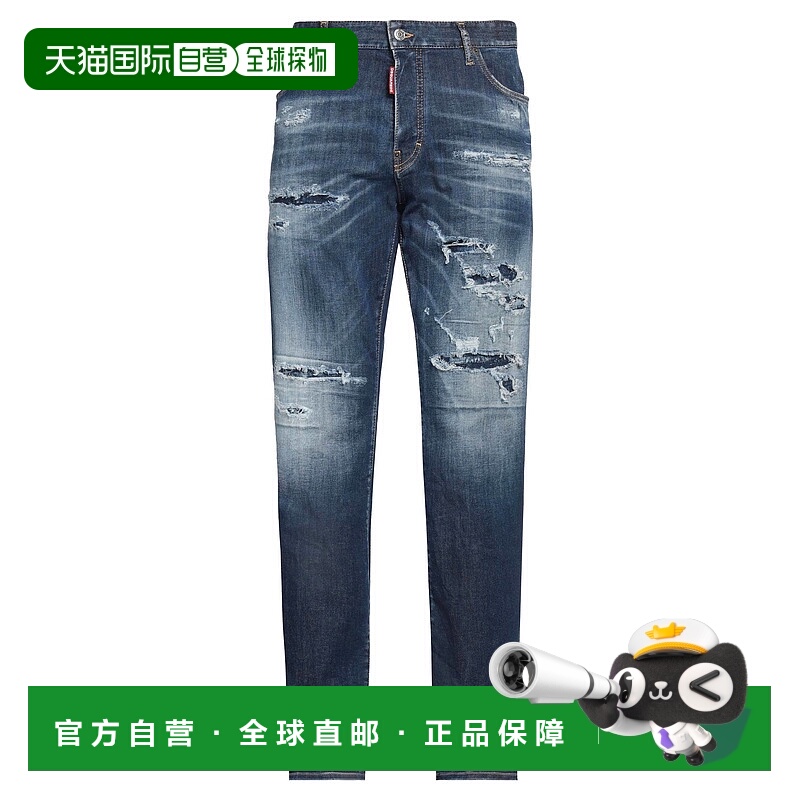 1h可退 香港直邮Dsquared2 二次方 男士 牛仔长裤 blue蓝色 舒适
