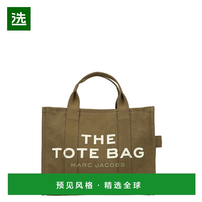 1h可退 香港直邮Marc Jacobs 马克·雅可布 女士 'The Tote' 中号