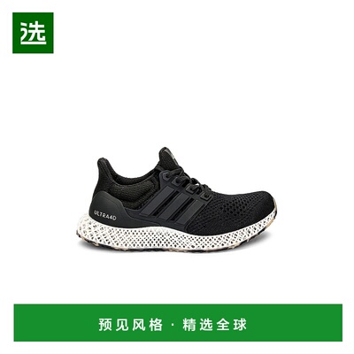 1h可退 香港直邮Adidas Originals 男士 Ultra 4D 跑鞋 IG2264