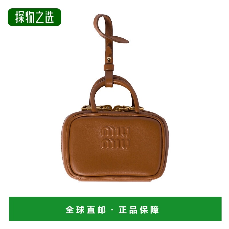 香港直邮Miu Miu 拉链箱包坠饰 5NR036AF8W