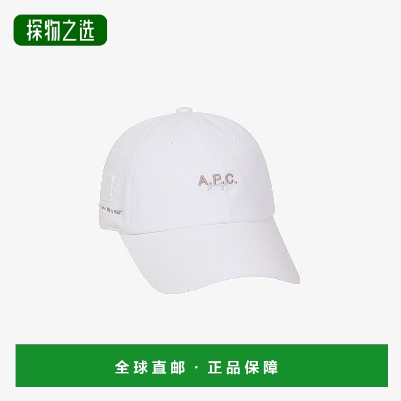 欧洲直邮APC 男女通用白色棉帽子鸭舌帽