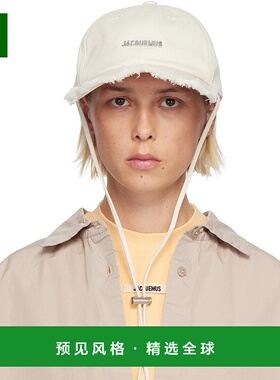 1h可退 香港直邮Jacquemus 女士 灰白色 Les Classiques 系列 The