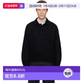 男士 香港直邮Studio 1h可退 Knit Nicholson Dune 衫 黑色 Polo