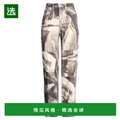 直筒裤 1h可退 海尔姆特·朗 女士 香港直邮Helmut Lang