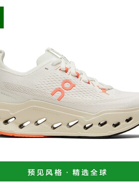 1h可退 香港直邮On 男士 灰白色 Cloudsurfer Max 运动鞋 3MF3043