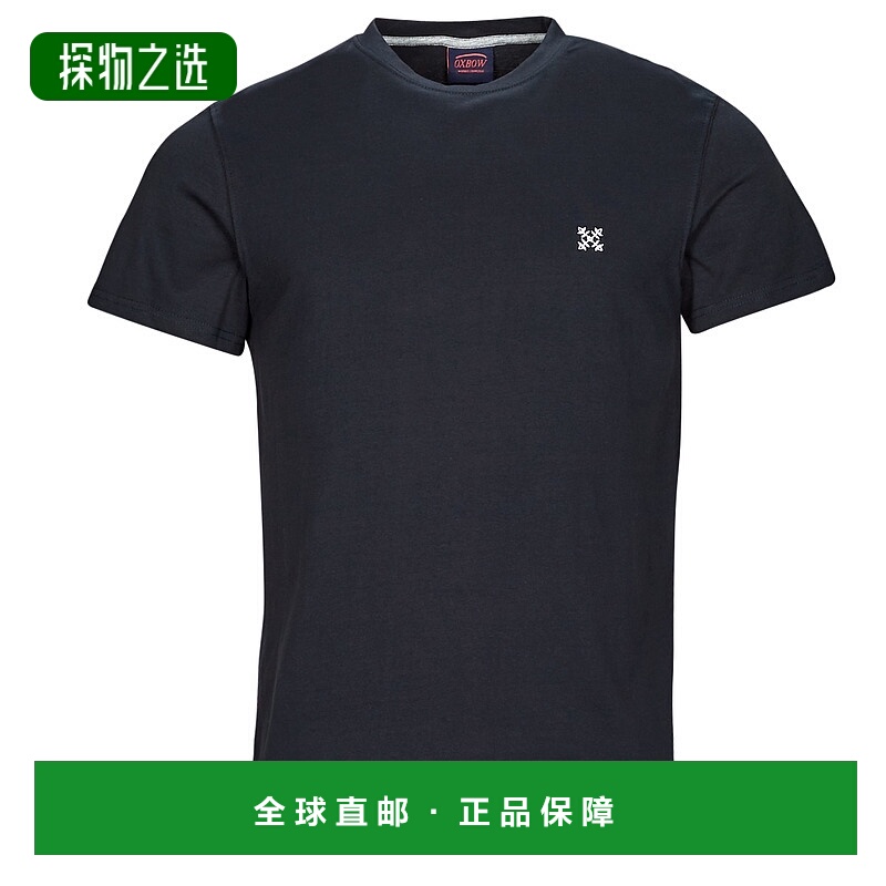 欧洲直邮Oxbow 男士 P0TEBAZ 短袖T恤 海蓝色正品高档百搭舒适