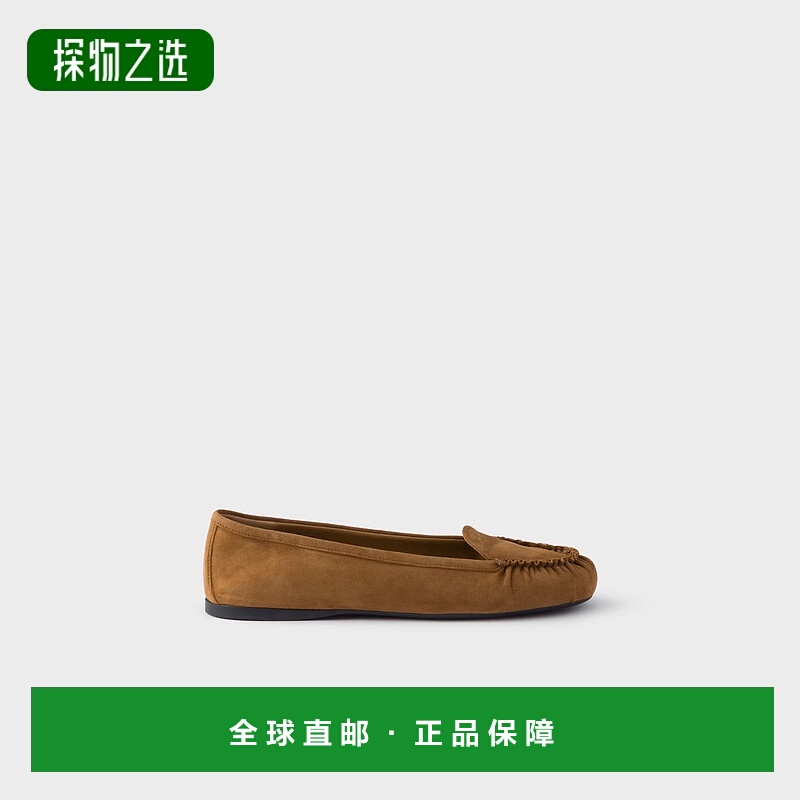 1h可退 欧洲直邮PRADA 普拉达 25秋冬 1D192O_008_F0401_F_DD05