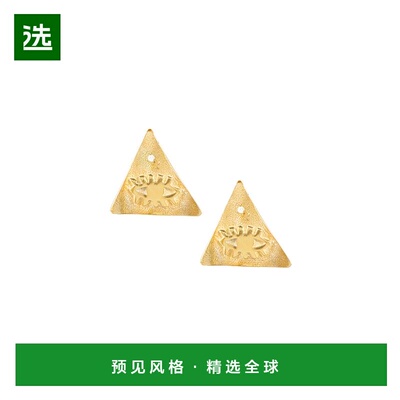 1h可退 香港直邮Hermina Athens 女士 KRESSIDA 锥体大号转动接口