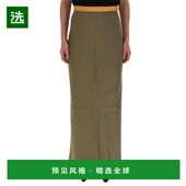 Slip 1h可退 缎面半身裙 海尔姆特·朗 女士 香港直邮Helmut Lang