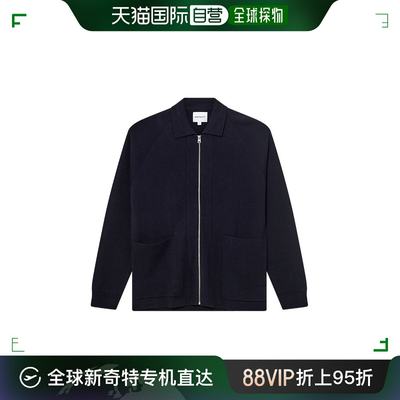 香港直邮Norse Projects 长袖休闲夹克 N450585