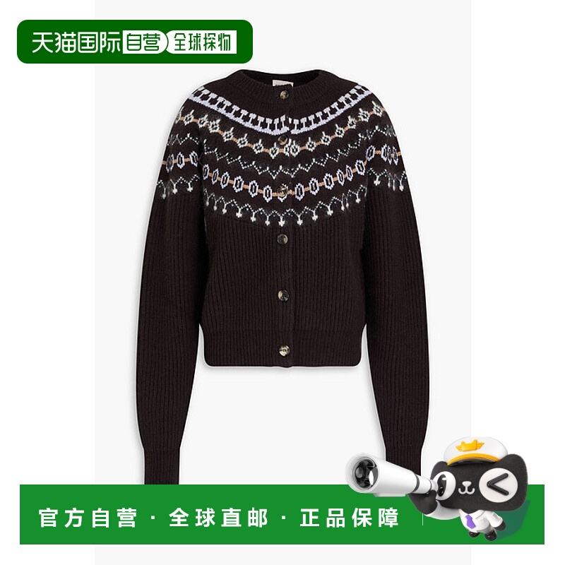 香港直邮KHAITE 女士 Michaela 'Fair Isle' 罗纹羊绒混纺针织开