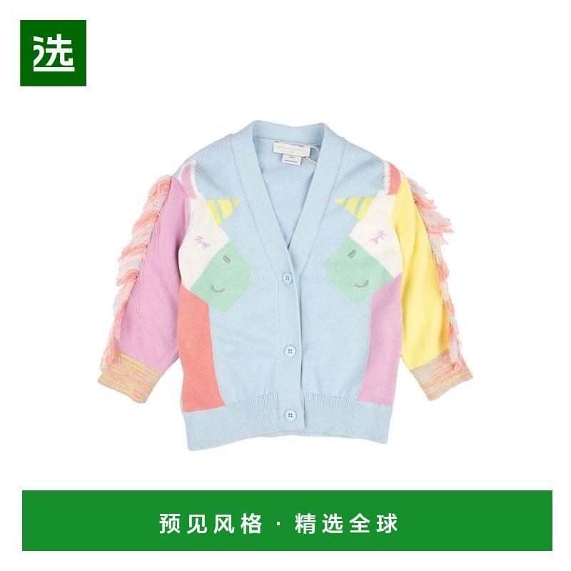 1h可退 【美国直邮】stella mccartney 女士 毛衣,女装/女士精品,毛衣,淘宝优惠券,粉丝福利购,淘宝优惠卷