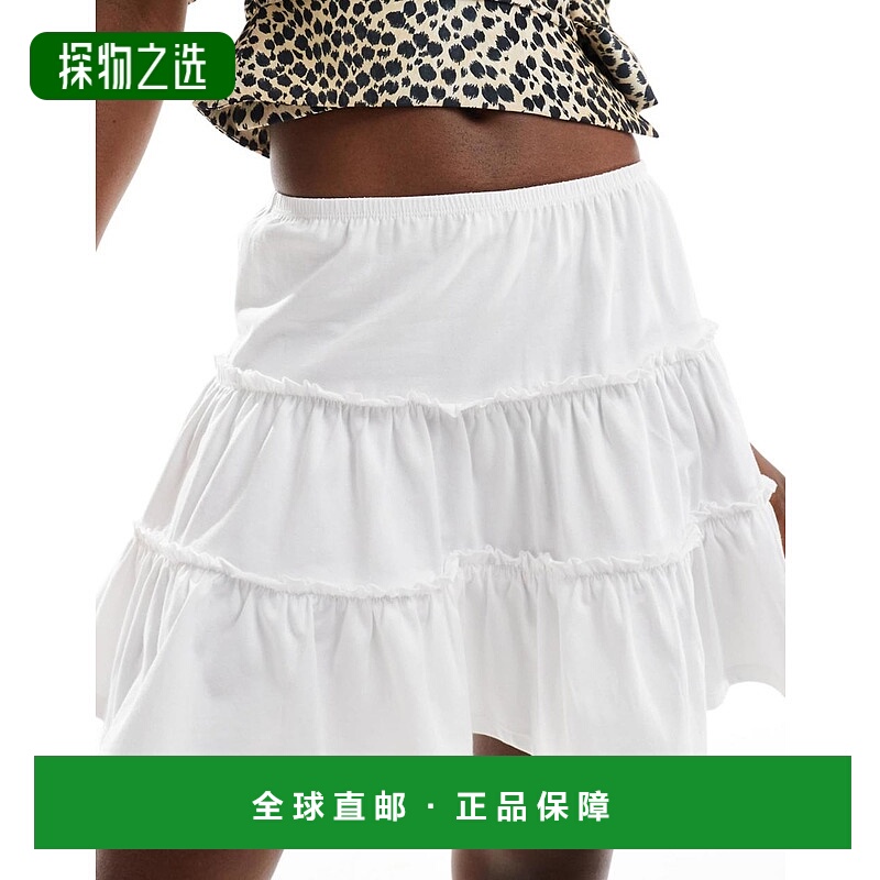 香港直邮ASOS 女士 rara 设计层叠迷你半身裙(白色)