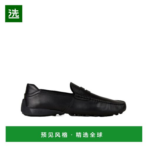 香港直邮Tod's 圆头乐福鞋 Y5U86K0HL90N6M一脚蹬
