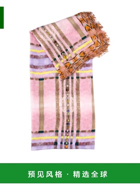 香港直邮PIERRE-LOUIS MASCIA 女士围巾 ALOEUWSW135X195S4517308