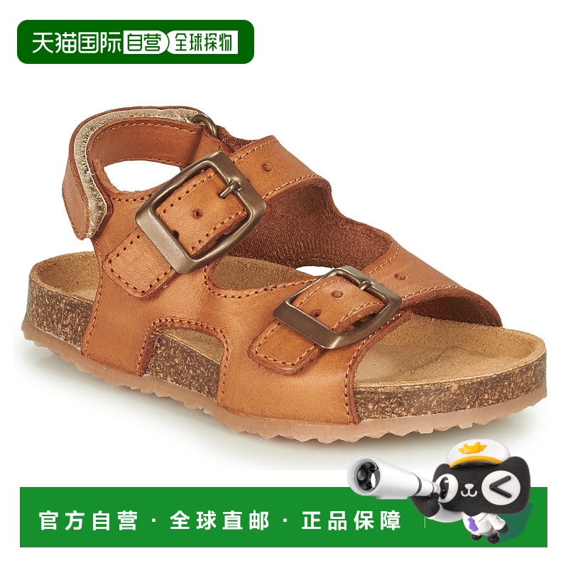 欧洲直邮GBB 男孩 PARITO 凉鞋 棕色