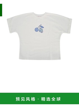 1h可退 香港直邮Bonpoint 女童 FAROS 运动衫童装 S05GSWK0001010