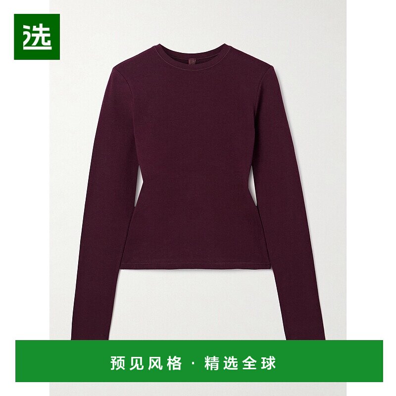 1h可退 香港直邮SKIMS 女士 弹力棉质平纹布上衣 （颜色：Light H图片