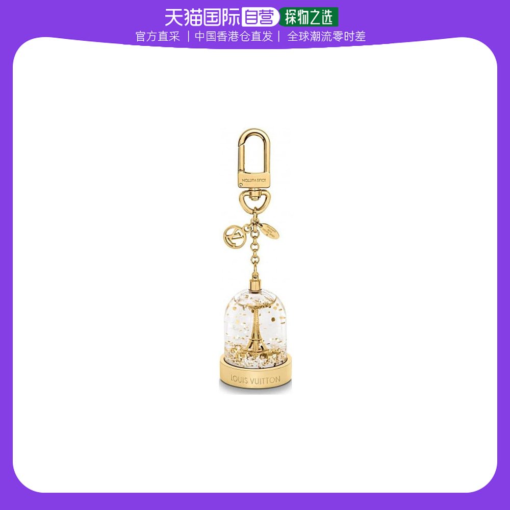 香港直邮louis vuitton 徽标细节钥匙扣 m69013路易威登
