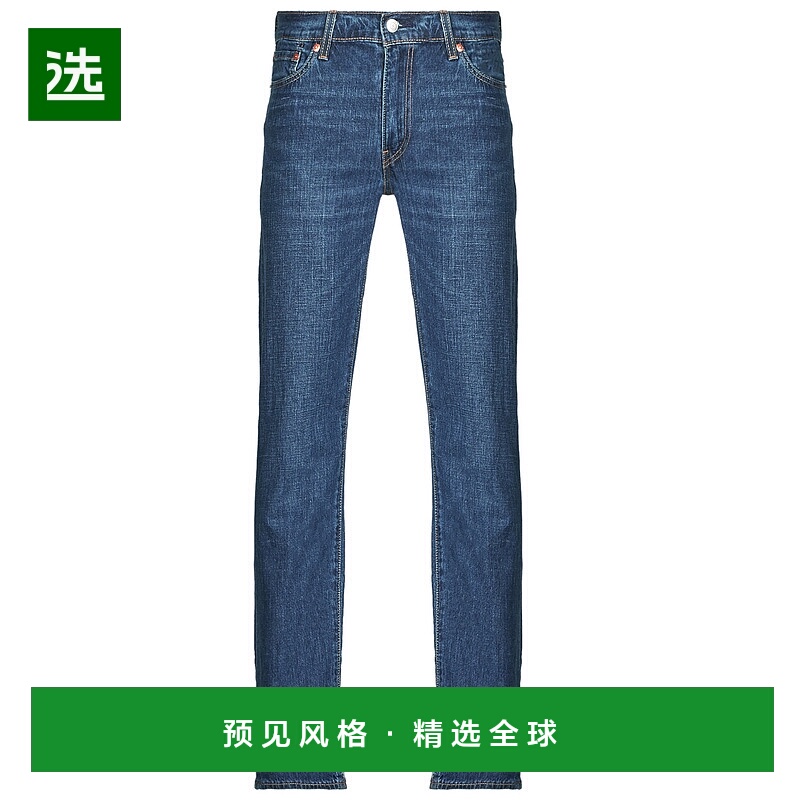欧洲直邮Levi's 李维斯 男装 春夏 修身牛仔裤 511&reg; SLIM直筒裤