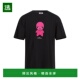 男士 1h可退 香港直邮Gcds T恤