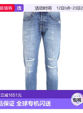 1h可退 香港直邮Dondup 男士 JEAND ICON 牛仔长裤 UP563DF0244BT