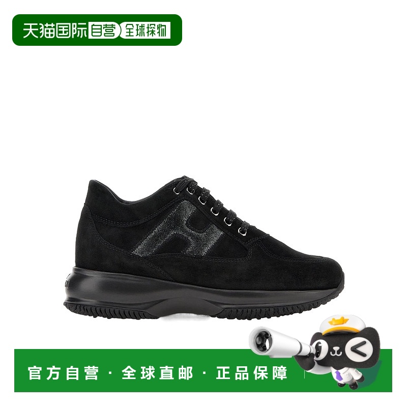 香港直邮Hogan 系带运动鞋 HXW00N0S360S9Q