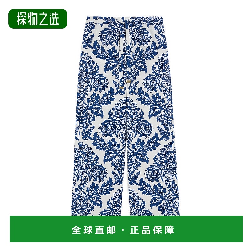 香港直邮Max Mara 印花运动裤 9131155306女装休闲裤阔腿裤