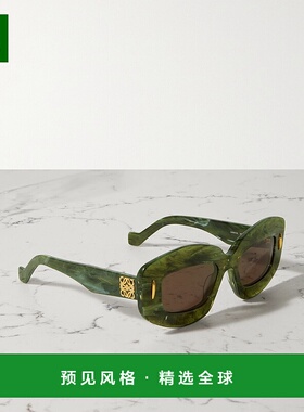 香港直邮LOEWE 罗意威 女士 Screen 方形框大理石纹醋纤太阳眼镜