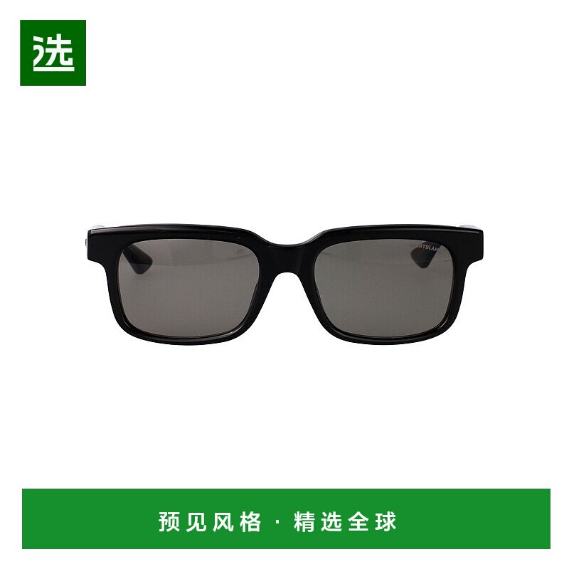 1h可退 欧洲直邮montblanc 男士 护目镜