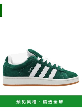 香港直邮Adidas Originals 徽标低帮休闲鞋 H03472