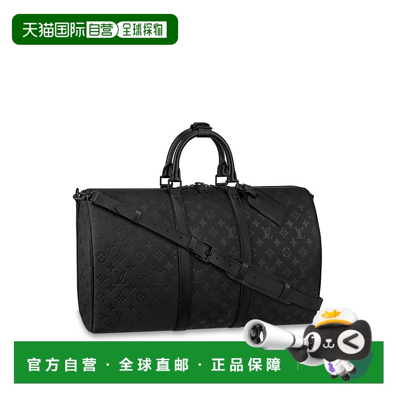 1h可退 欧洲直邮LOUIS VUITTON(路易威登) 男士KEEPALL BANDOULIÈ