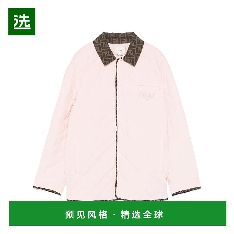 香港直邮Fendi 长袖休闲夹克 JUA232AS5X