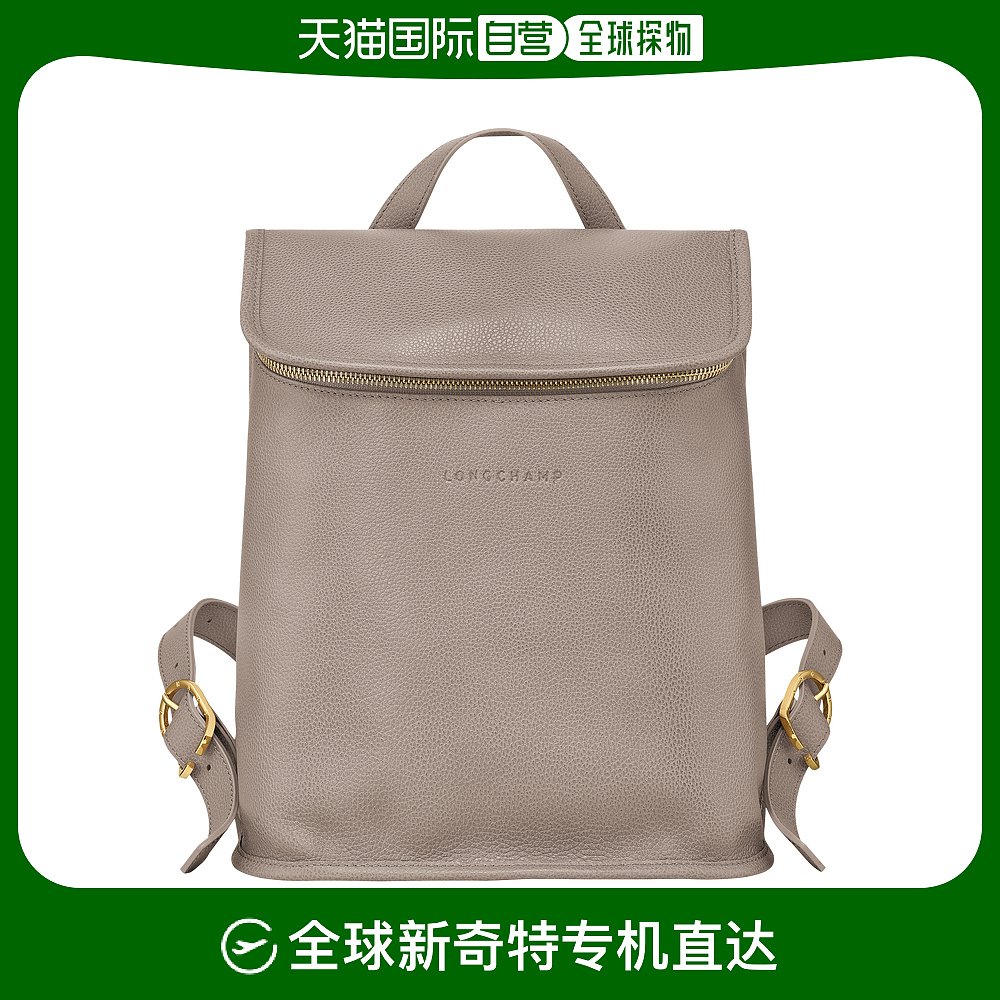 欧洲直邮LONGCHAMP/珑骧Le Foulonné 背包 箱包皮具/热销女包/男包 双肩背包 原图主图