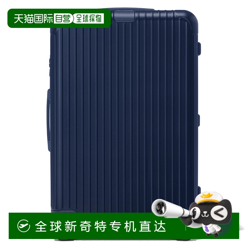 欧洲直邮RIMOWA日默瓦ESSENTIAL Check-In 