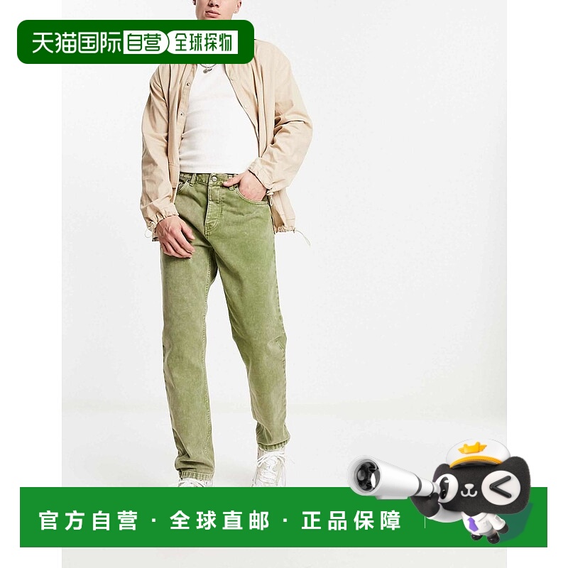 1h可退 香港直邮CARHARTT WIP 男士 newel 宽松锥形合身绿色牛仔