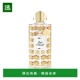 欧洲直邮Creed恺芮得皇室限定系列 阿马尔菲花园浓香水EDP中性调7