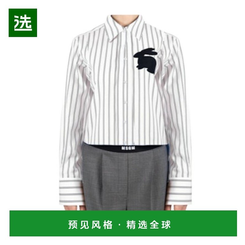香港直邮MSGM 女士衬衫 3941MDE24X25763001 AW2025 白色 条纹兔,女装/女士精品,衬衫,淘宝优惠券,粉丝福利购,淘宝优惠卷