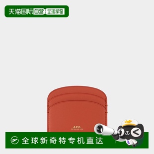 1h可退 钱包 欧洲直邮a.p.c. 女士