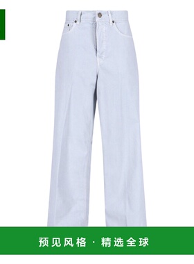 1h可退 香港直邮Haikure 女士 蓝色牛仔裤 HEW03296GF146XTT0563