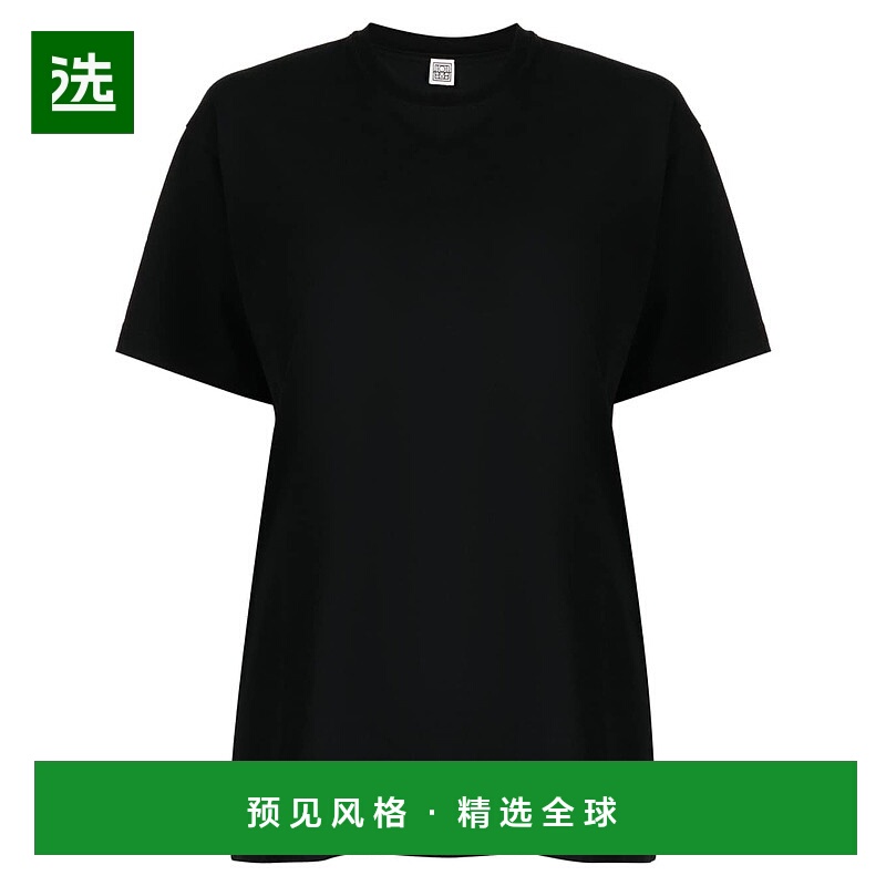 1h可退 香港直邮TOTÊME 女士 TOTEME PRE and Polos T恤黑色T恤 2