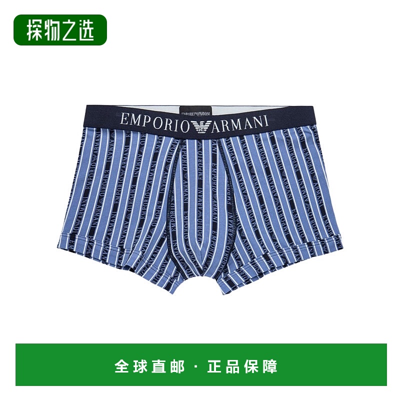 香港直邮Emporio Armani 徽标内裤 1113893F506阿玛尼