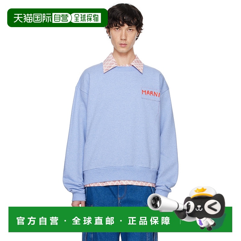 1h可退 香港直邮Marni 玛尼 男士 蓝色贴饰套头衫 FUMU0074X1UTC3