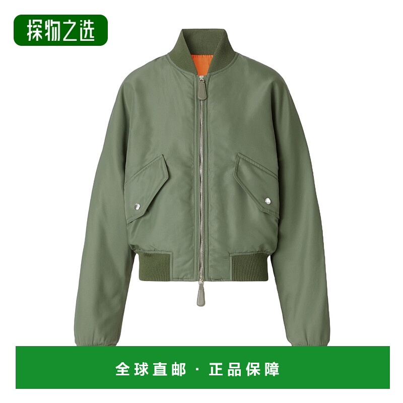 香港直邮Burberry EKD 衬里飞行员休闲夹克 80633311博柏利