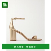 香港直邮Stuart Weitzman 斯图尔特·韦茨曼 1h可退 女士 Nudist