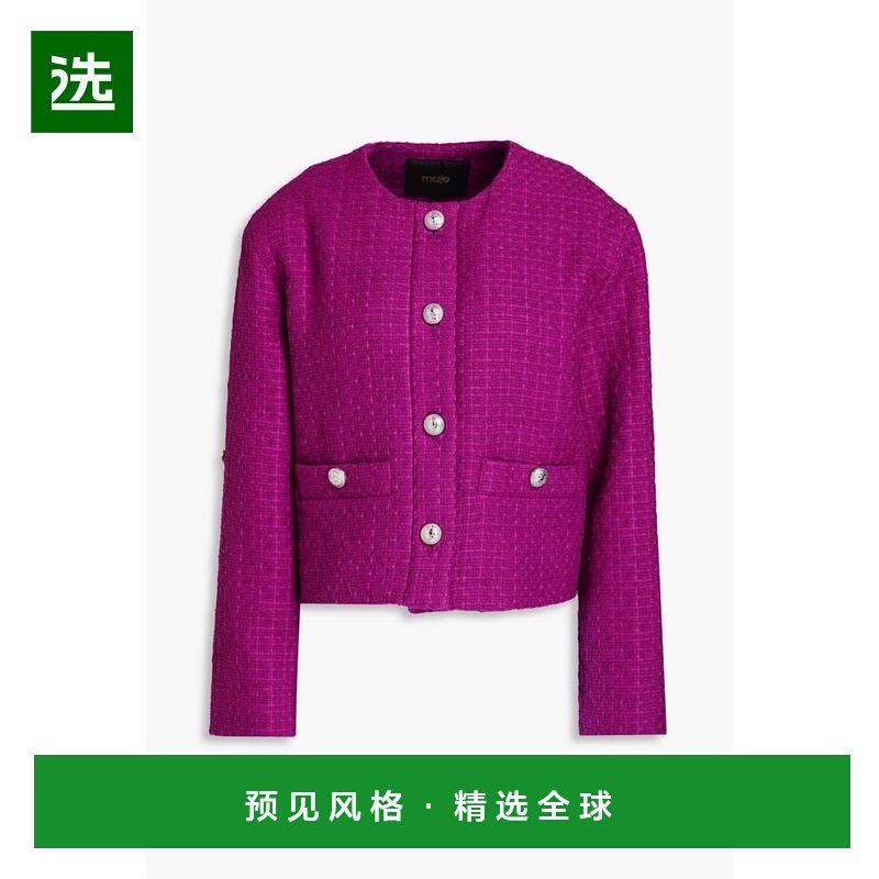 1h可退 【美国直邮】maje 女士 外套,女装/女士精品,短外套,淘宝优惠券,粉丝福利购,淘宝优惠卷