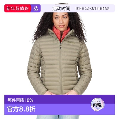 1h可退 香港直邮marmot 土拨鼠 女士 Echo Featherless 连帽衫